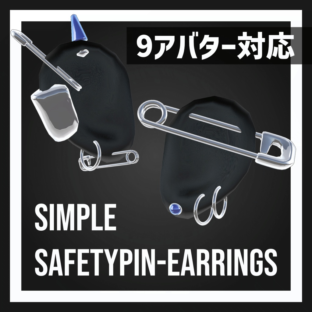 Simple Safety Pin Earrings image
