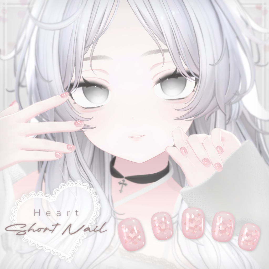 Heart Short Nail image