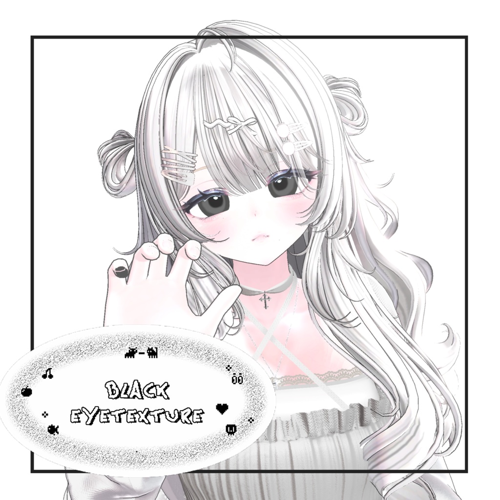 【4 Avatars】Black eyetextuer image