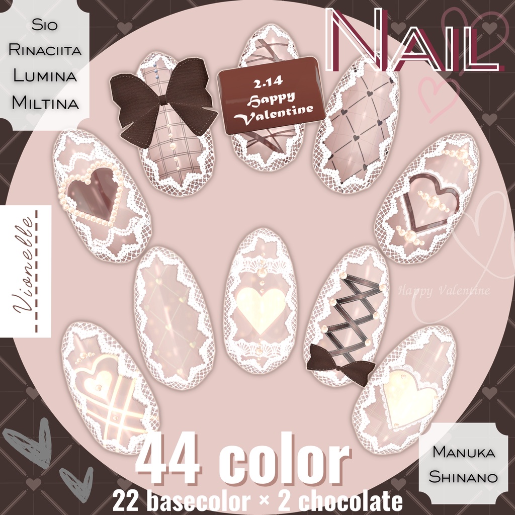 【置くだけ装着！】チョコにメッセージ書ける！レースチョコネイル　＊Nail：22Color × Choco ： 2Color image