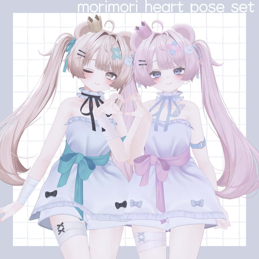 Morimori Heart Pose Set [30 varieties in total] image