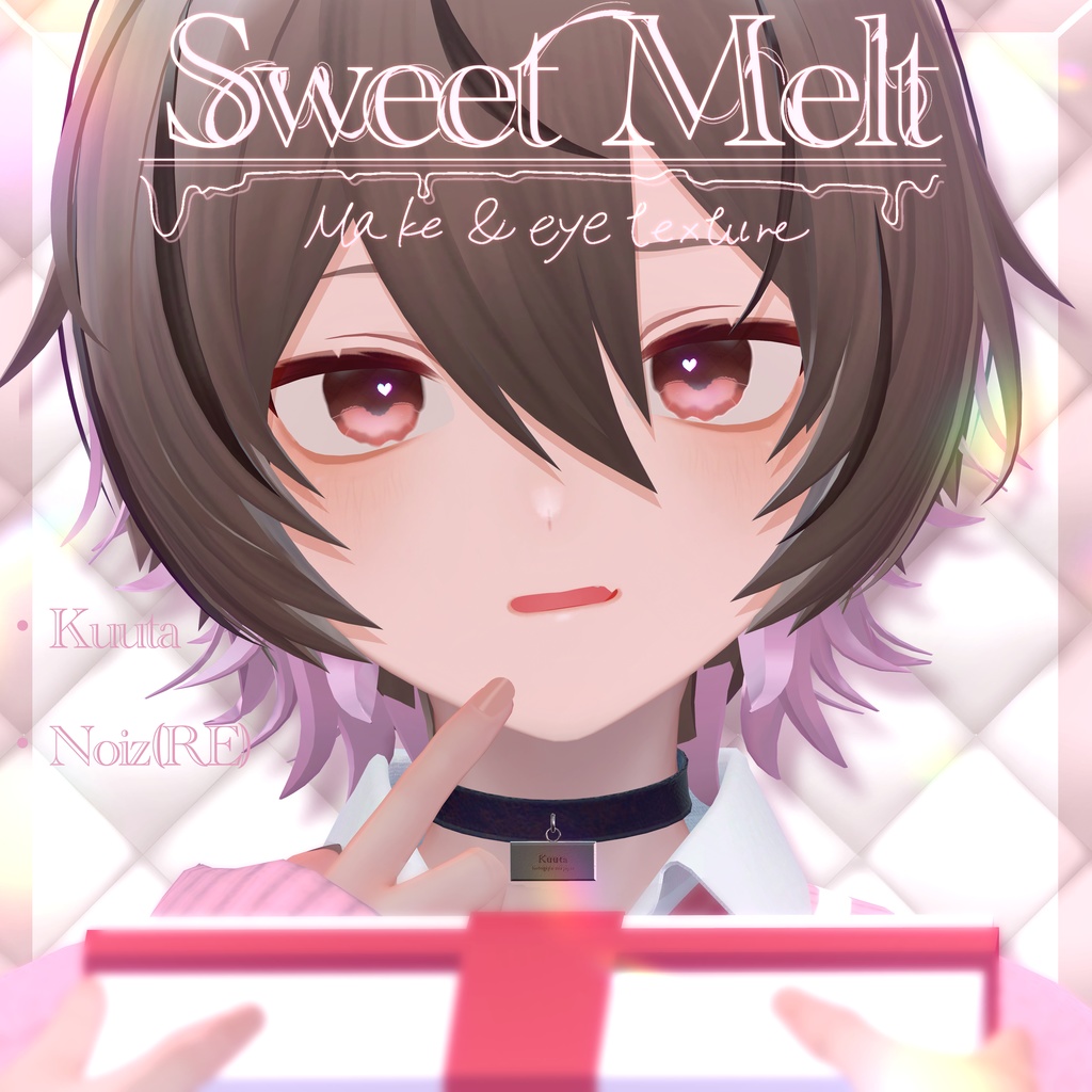 Sweet Melt Make＆eye texture image