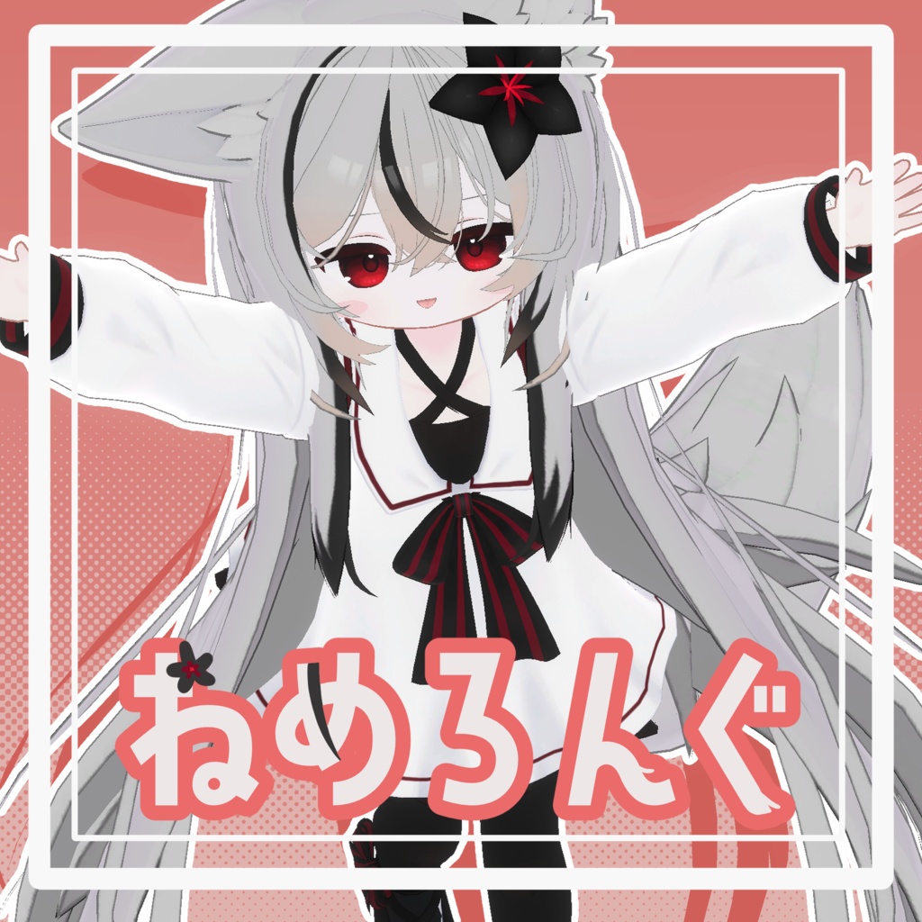 Nemesis-Exclusive Hairstyle image