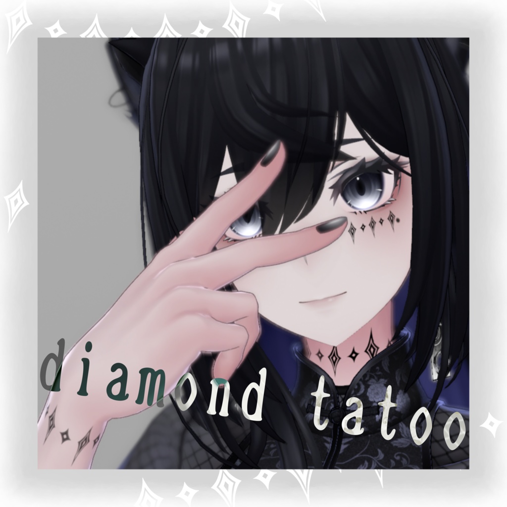 Diamond Tattoo Texture image