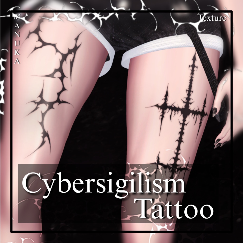 [Manuka Exclusive] Cyber Sigilism Tattoo  [Texture] image