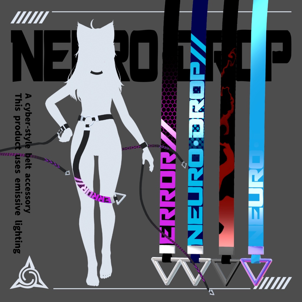 [Belt Accessory] Neuro Drop image