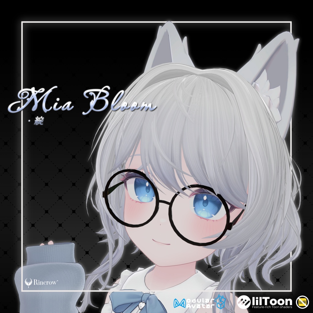 【VRC Hair】Mia Bloom💕 image