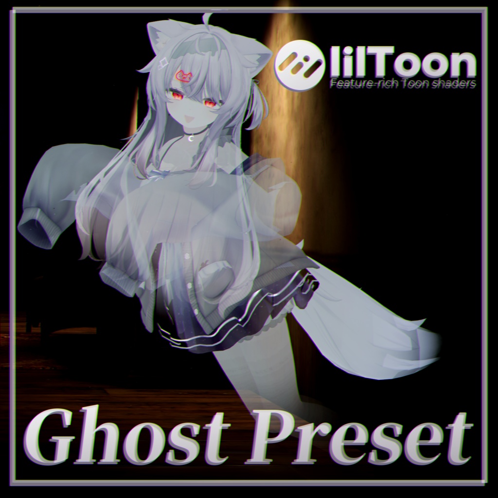 Ghost Preset - [lilToon Preset] image