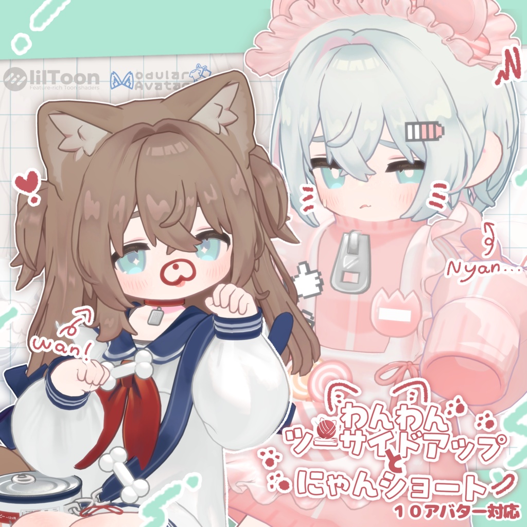 Woof woof two-sided updo and meow short image