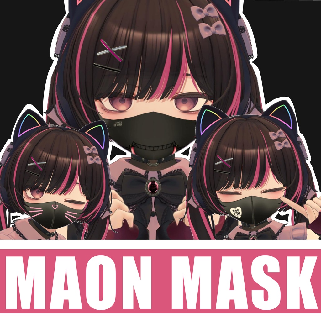 [Maon exclusive] Mask texture image