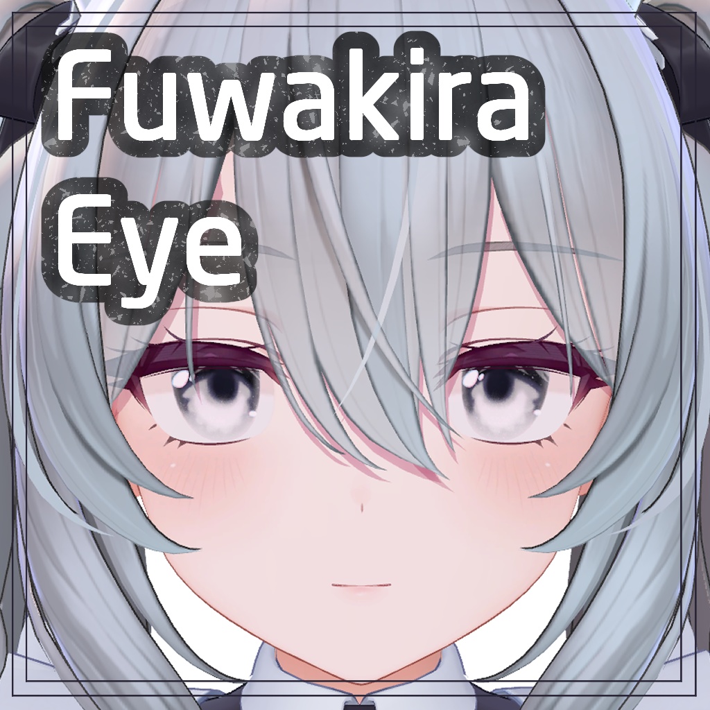 【Free/無料】Fuwakira Eye (2アバター対応) image