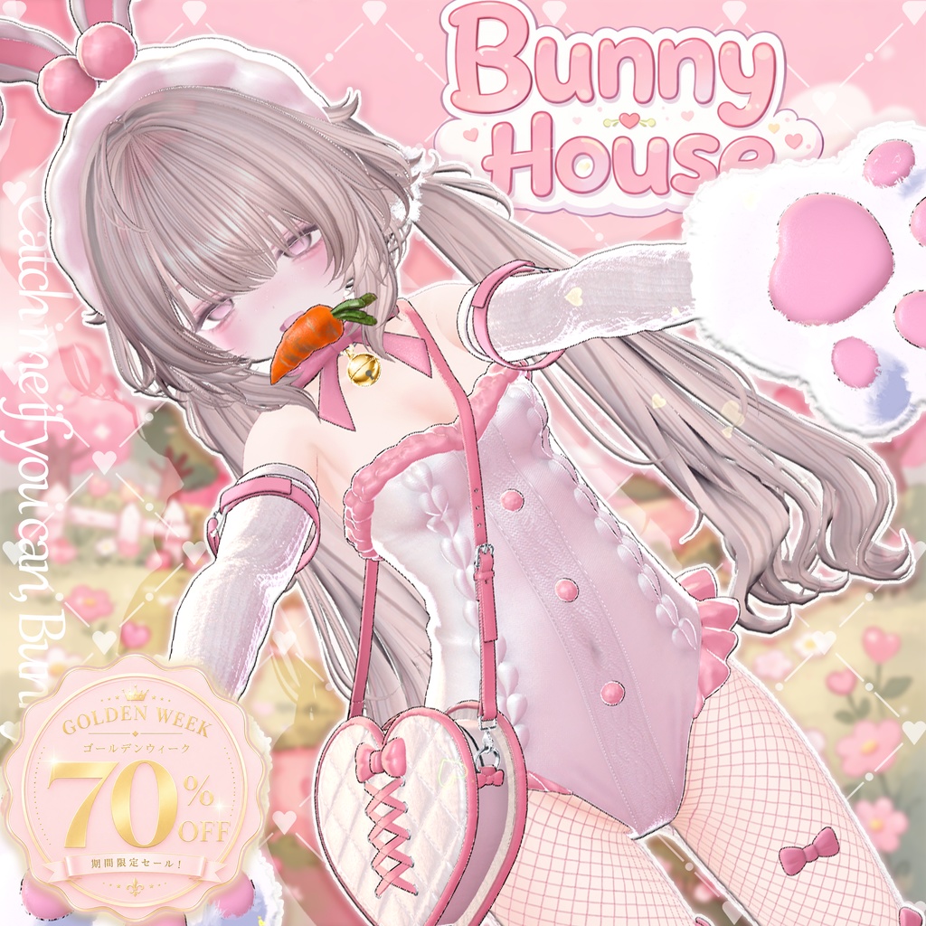 ⏰50% OPEN SALE⏰ ✩.°🐰【 Bunny House】🐰°.✩21 Avatar image