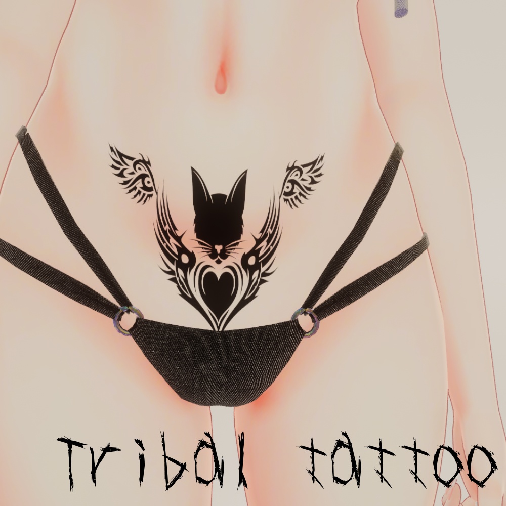 Cat Tribal Tattoo Erotic image