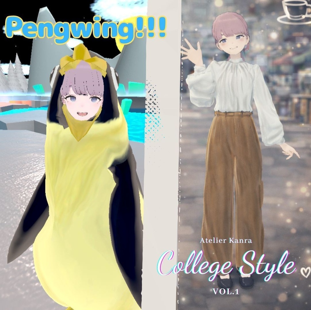 [Value Set] Pengwing!! & College Style Vol.1 image