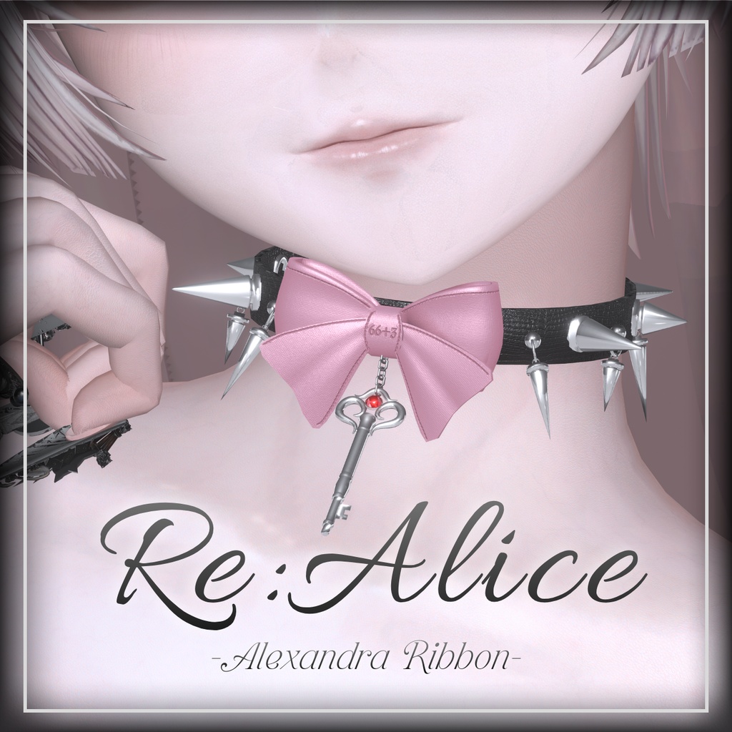 17 Avatar Compatible Re:Alice -Alexandra Ribbon- image