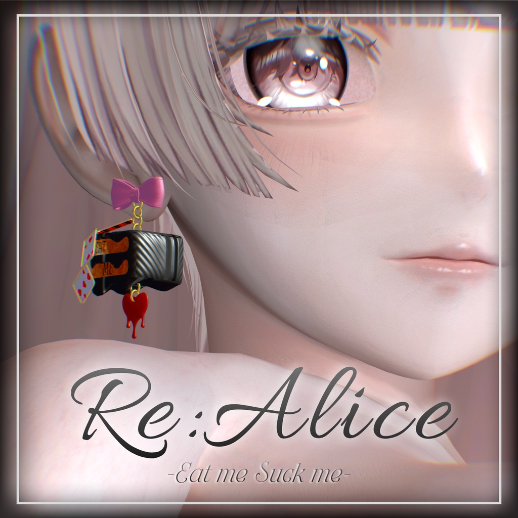 16 Avatar Compatible Re:Alice -EAT ME/SUCK ME- image