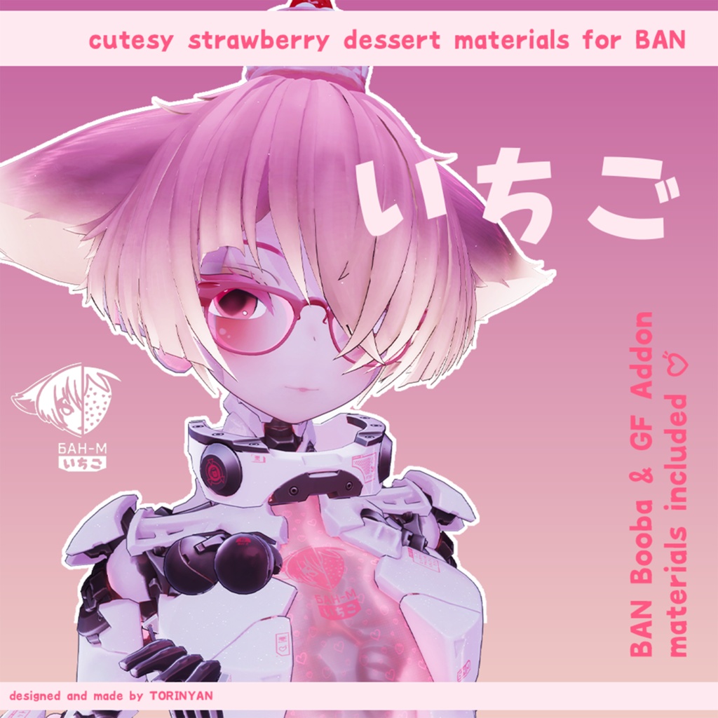 BAN - Ichigo Texture [Torinyan] image
