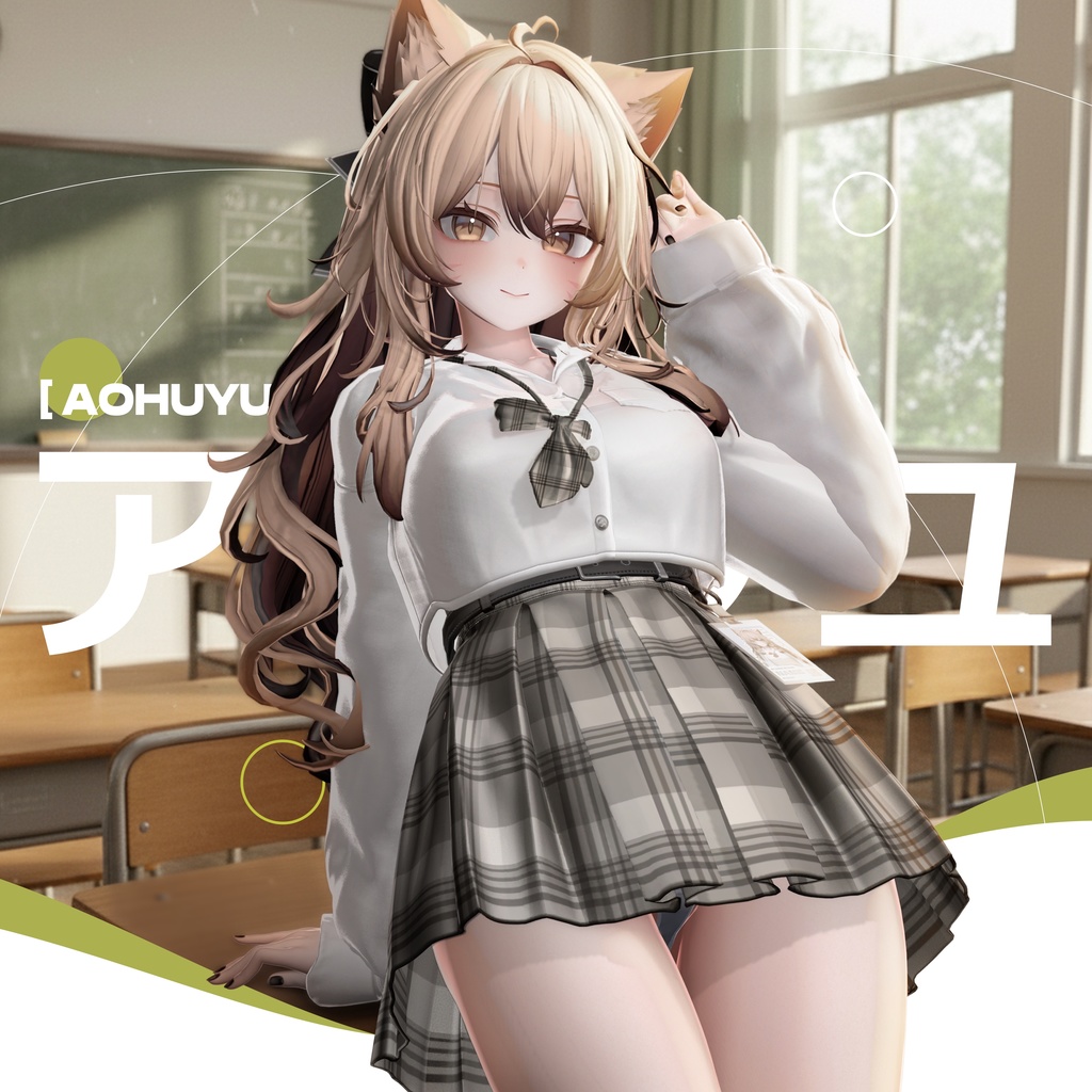 SALE ON Aohuyu image