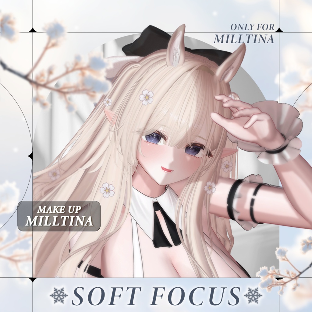 🌨️ Soft focus 🌨️ (Make up For Milltina) image