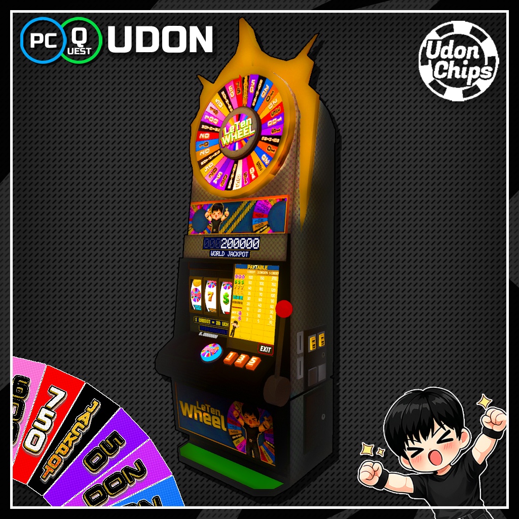 LeTen Wheel image