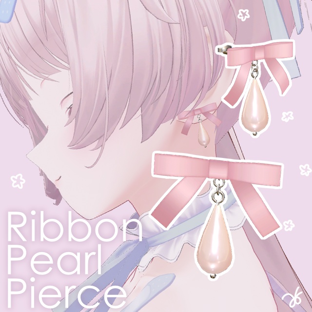 Ribbon Pearl Piercing image