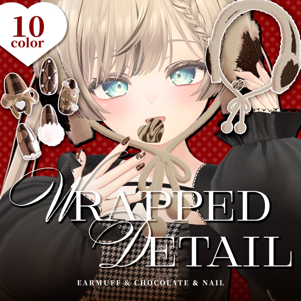 [Nail Art, Ear Muffs, Chocolate] Wrapped Detail image