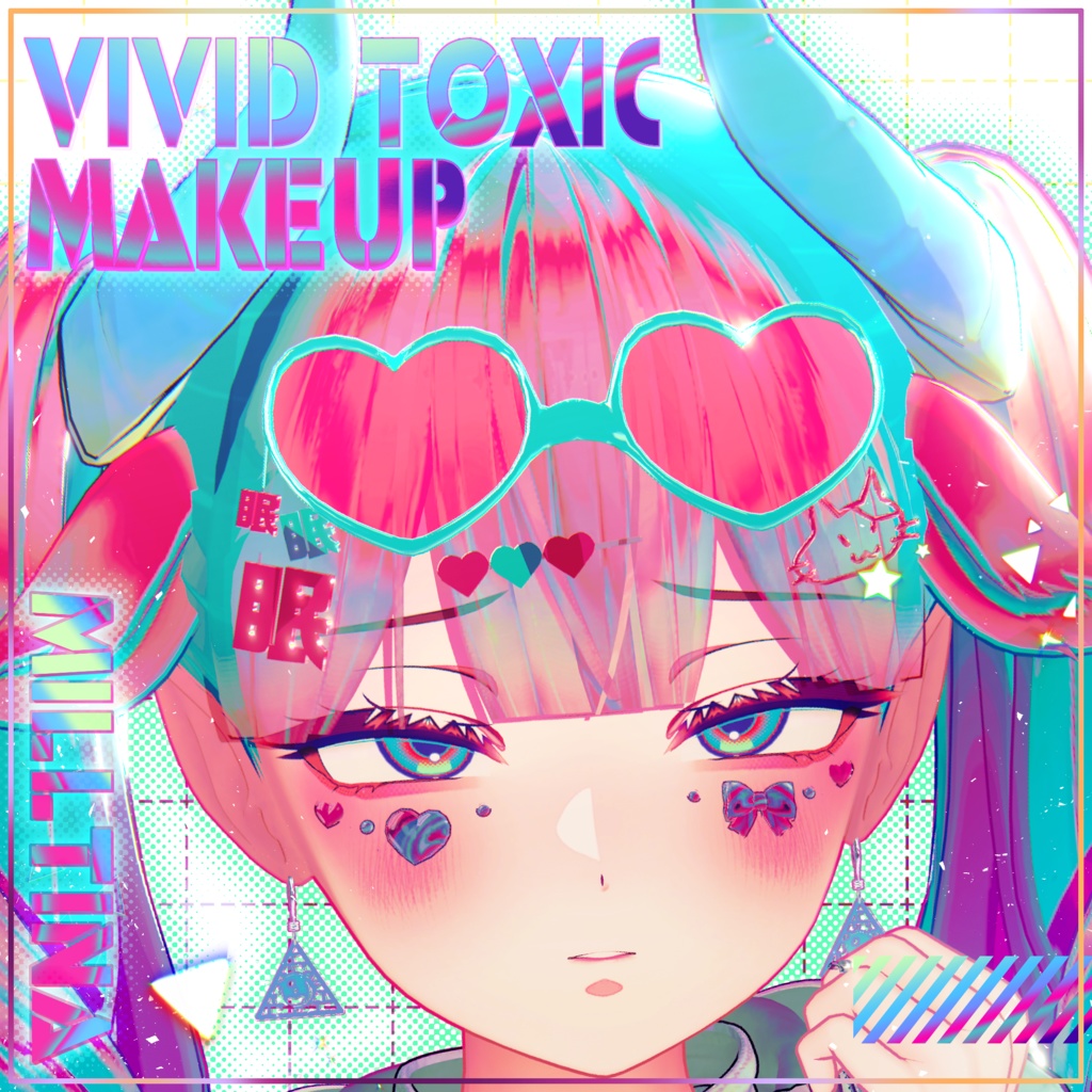 【ミルティナ対応】VividToxic MakeUp Texture＆Eye Texture For Milltina  image