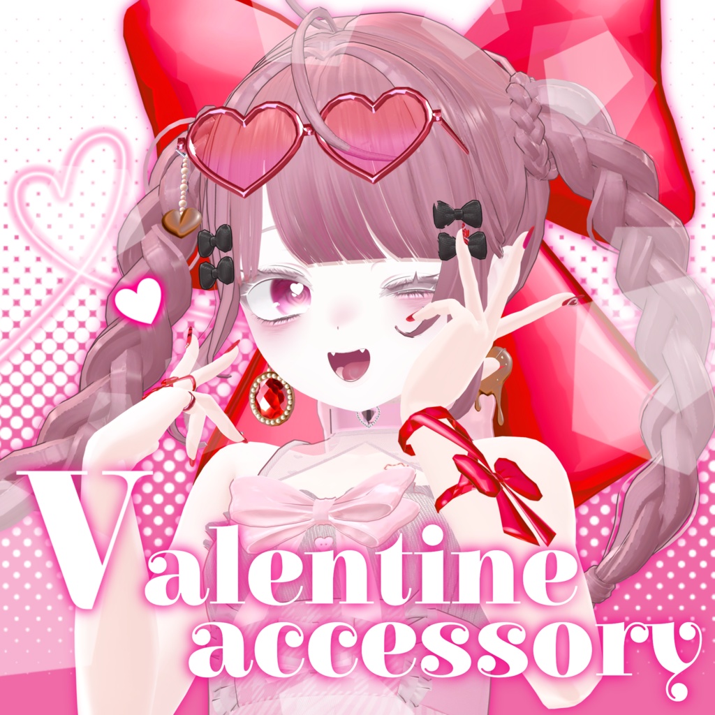[Nail-adorned] Valentine accessory by nano image