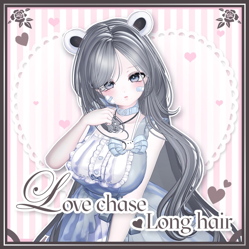 「VRC Hair」 Love chase Long Hair ➳♡ image