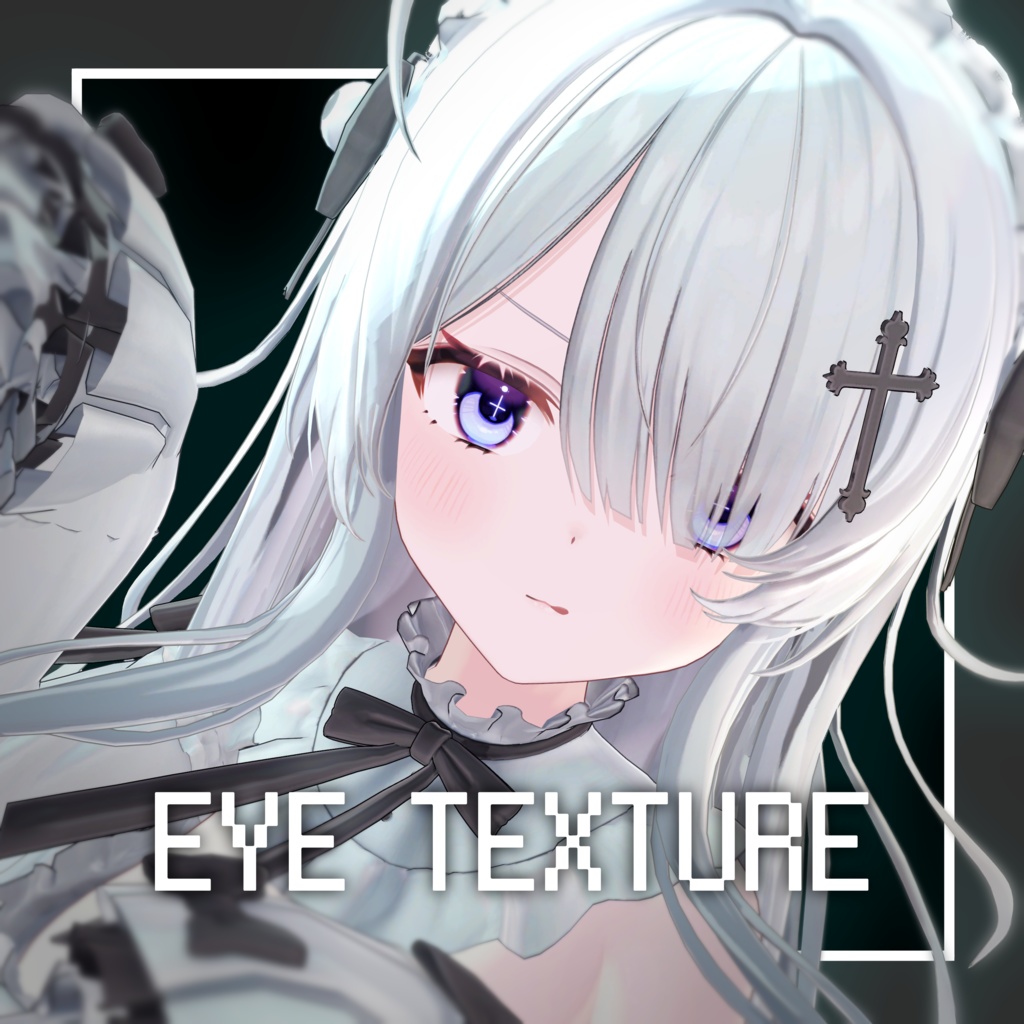 【Wendy -ウェンディ-専用】Plus Eye Texture ✦6color✦（Eyelashes Texture付） image