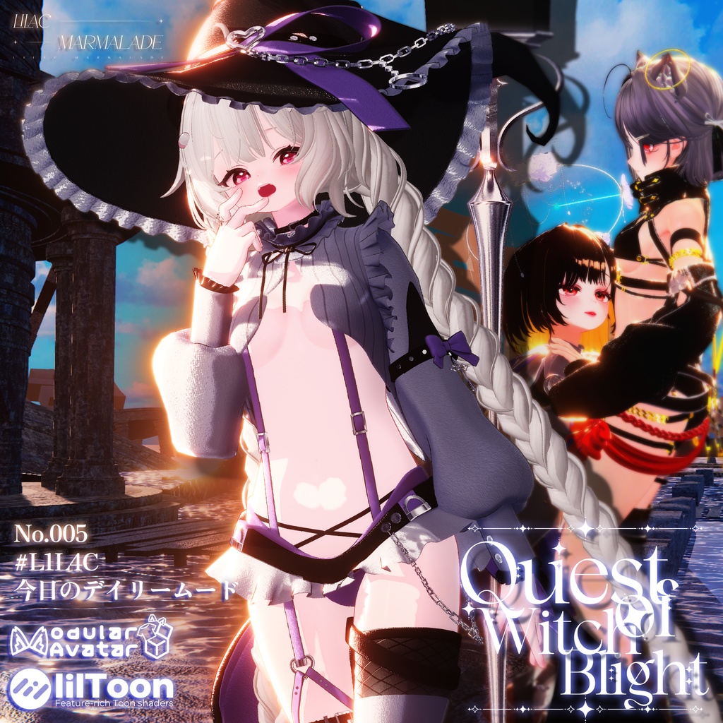 🔮 Quest of WitchBlight 🔮 No. 005『 VRC Clothes / VRC 衣装 』 image