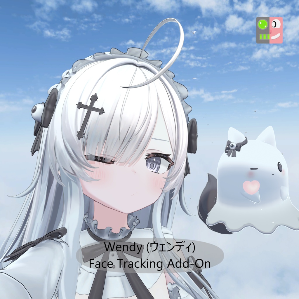 Wendy(ウェンディ) Face Tracking Add-on image