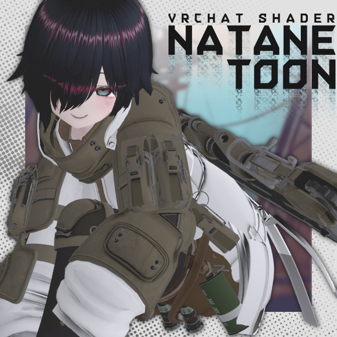 NataneToonShader image