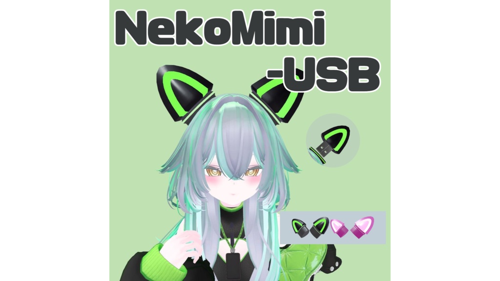 NekoMimi-USB image