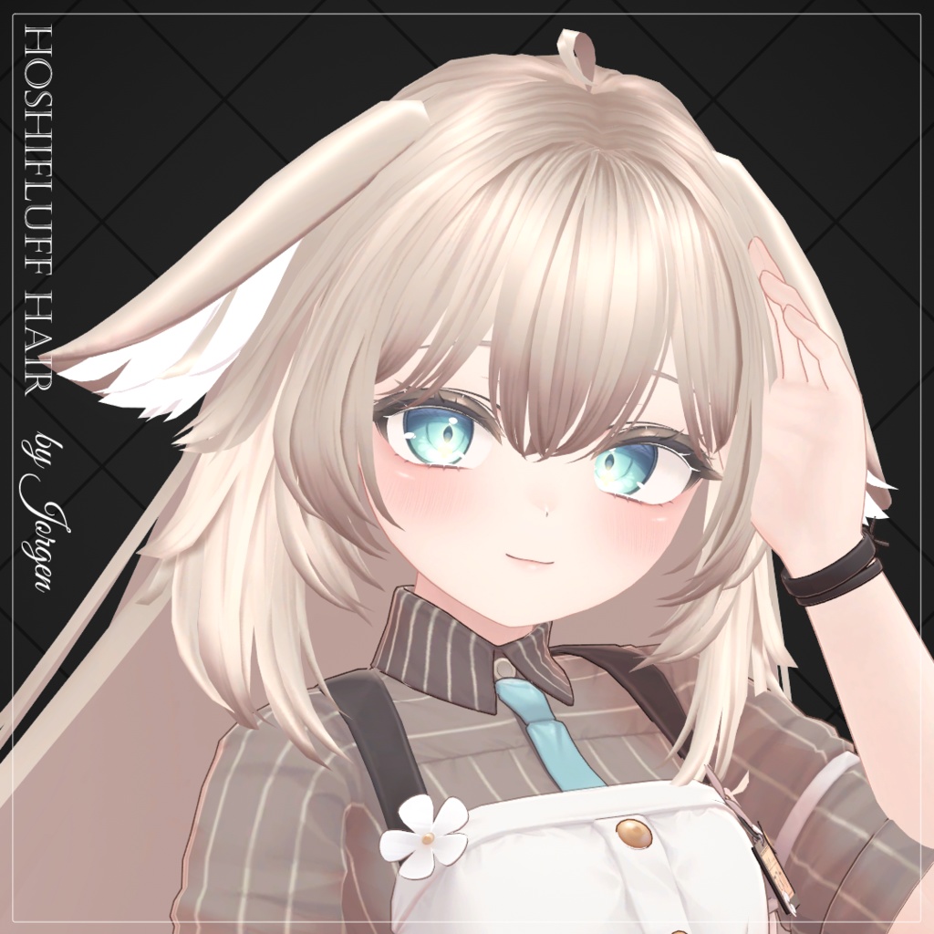 [9 avatars] HoshiFluff Hair image
