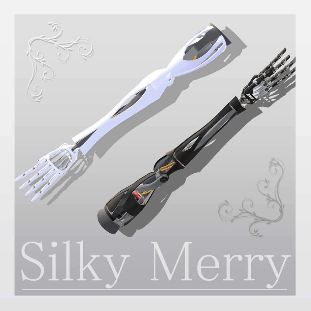 SillkyMerry image