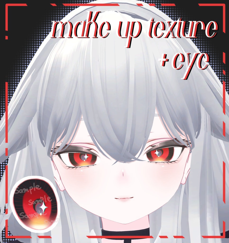 Glow - Makeup Texture & Eye [rurune] image