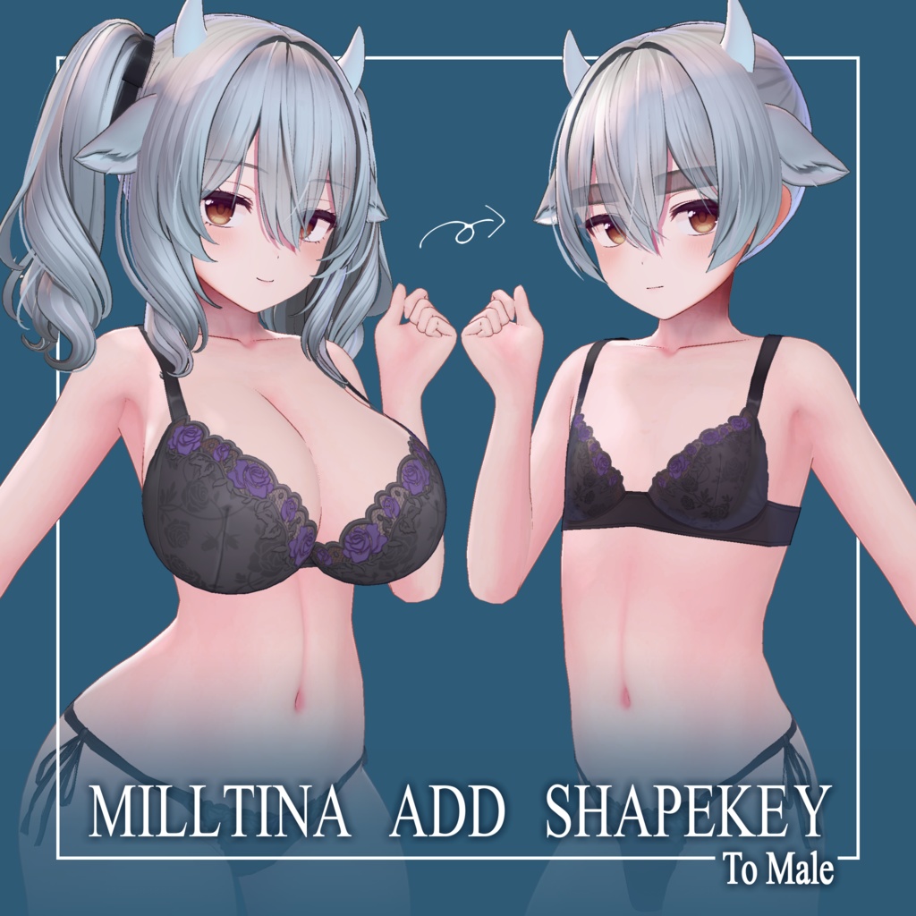 Miltina Additional Shape Key To Male [Includes exclusive mochi-fit accessory] image