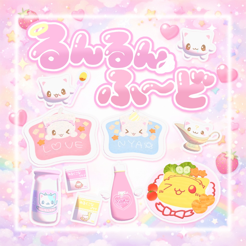 [World Gimmick] Lalala Food  sh//E * E image