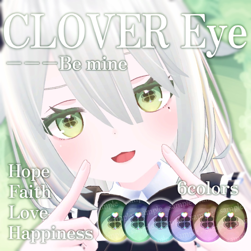 CLOVER Eye image