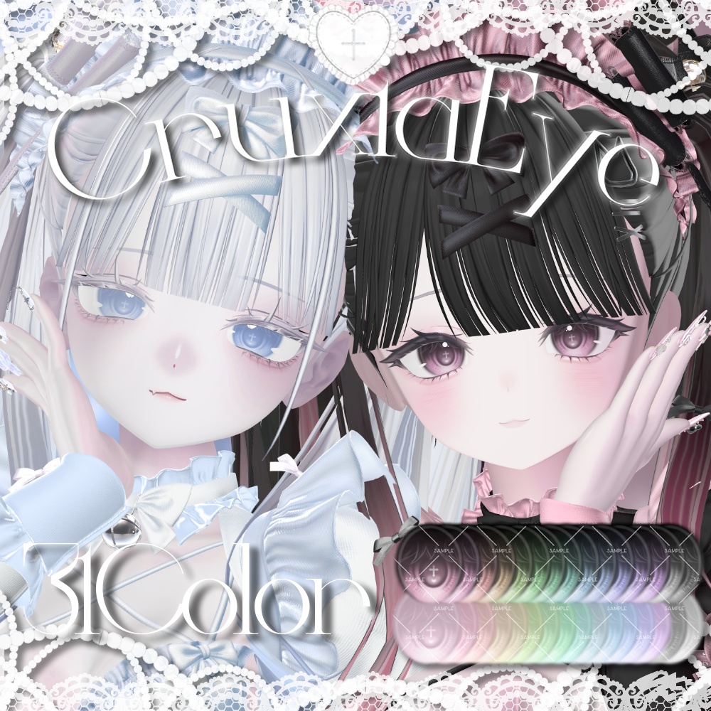 [𝟷𝟸𝙰𝚟𝚊𝚝𝚊𝚛]✟𝙲𝚛𝚞𝚡𝚒𝚊𝙴𝚢𝚎✟ #Aspartame_VRC image