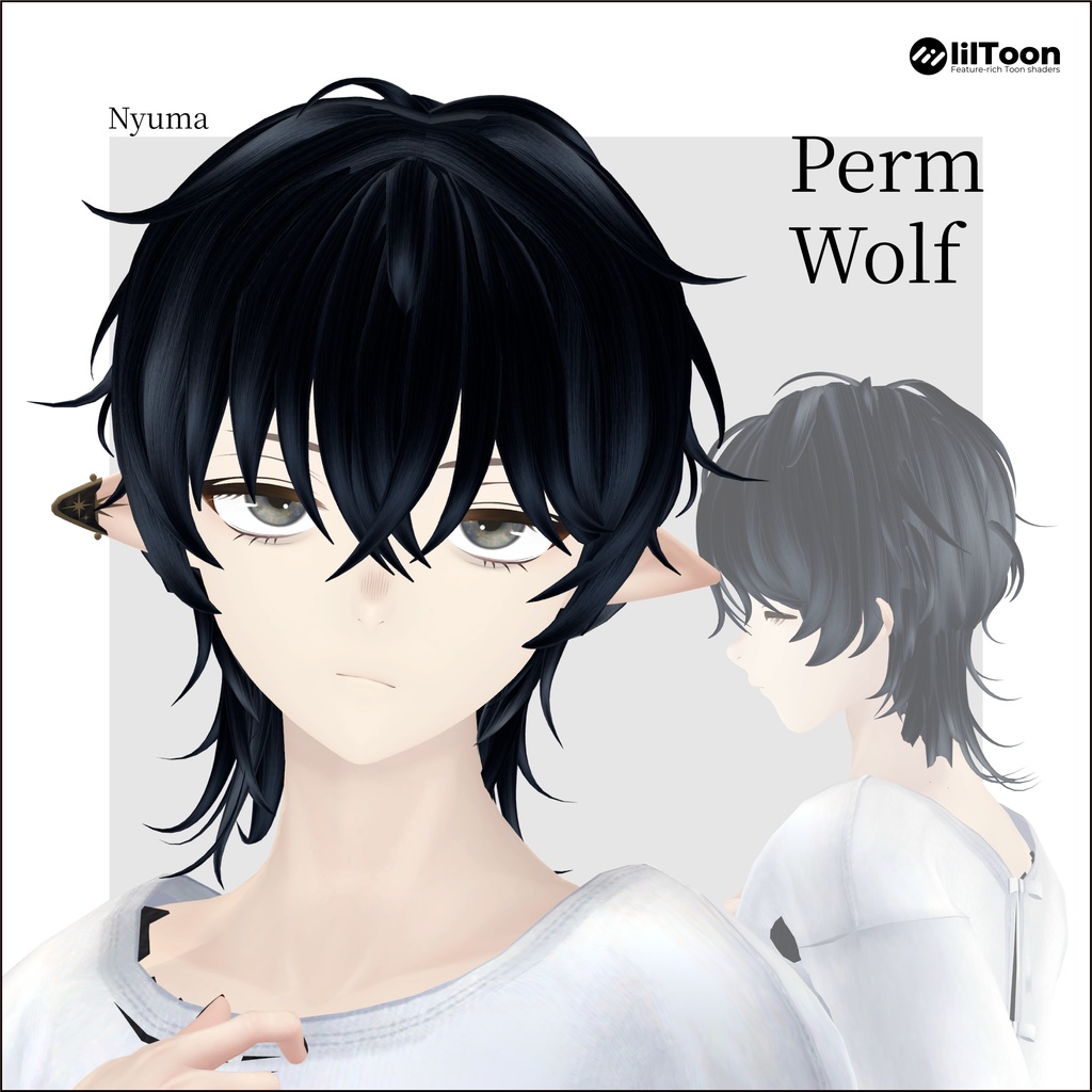 Perm Wolf image