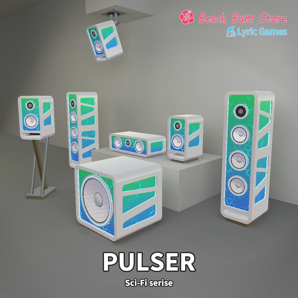 [Furniture] Pulser Sci-Fi Speaker Set image