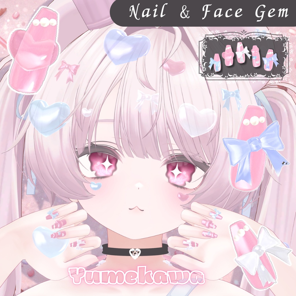 Plump and semi-transparent Yumekawa Nail & Face Gem3 models  universal versionMA compatible image