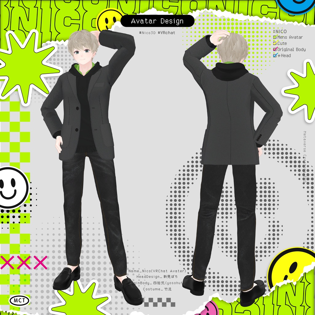 Nico image #2