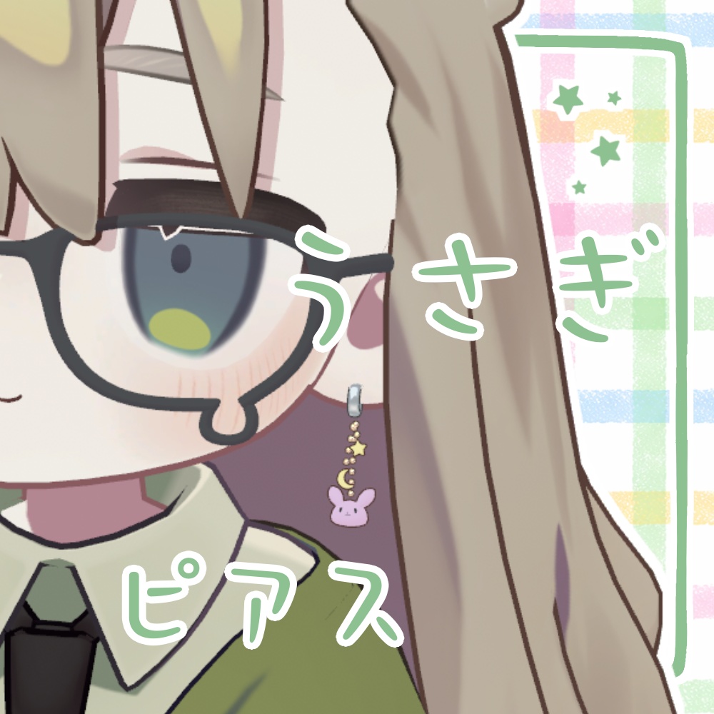 Swaying Rabbit Earrings image