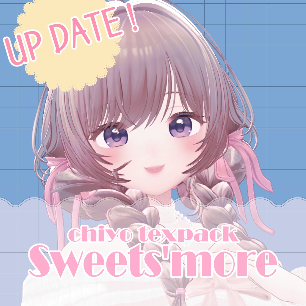 【ちよv2対応】「Sweets'more」テクスチャセット image