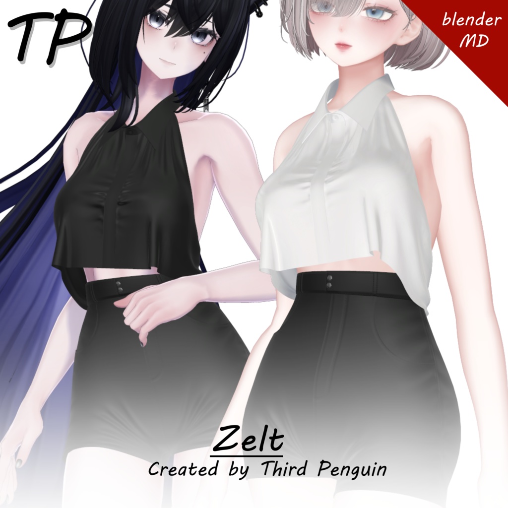 〘 7 avatar 〙Zelt image