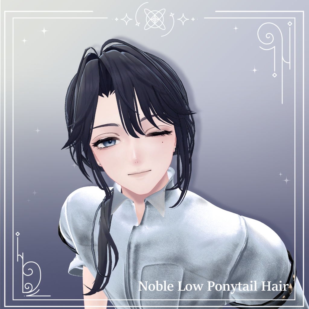 Noble Low Ponytail Hair image