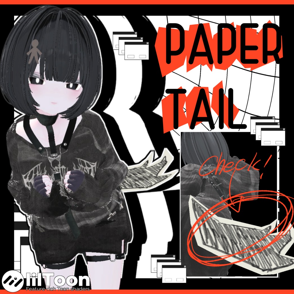 Papertail image